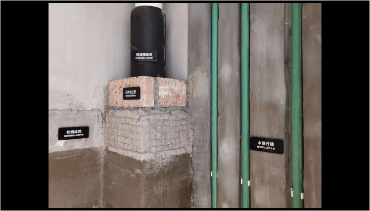 装修过程分段验收，八步教你搞定装修验收