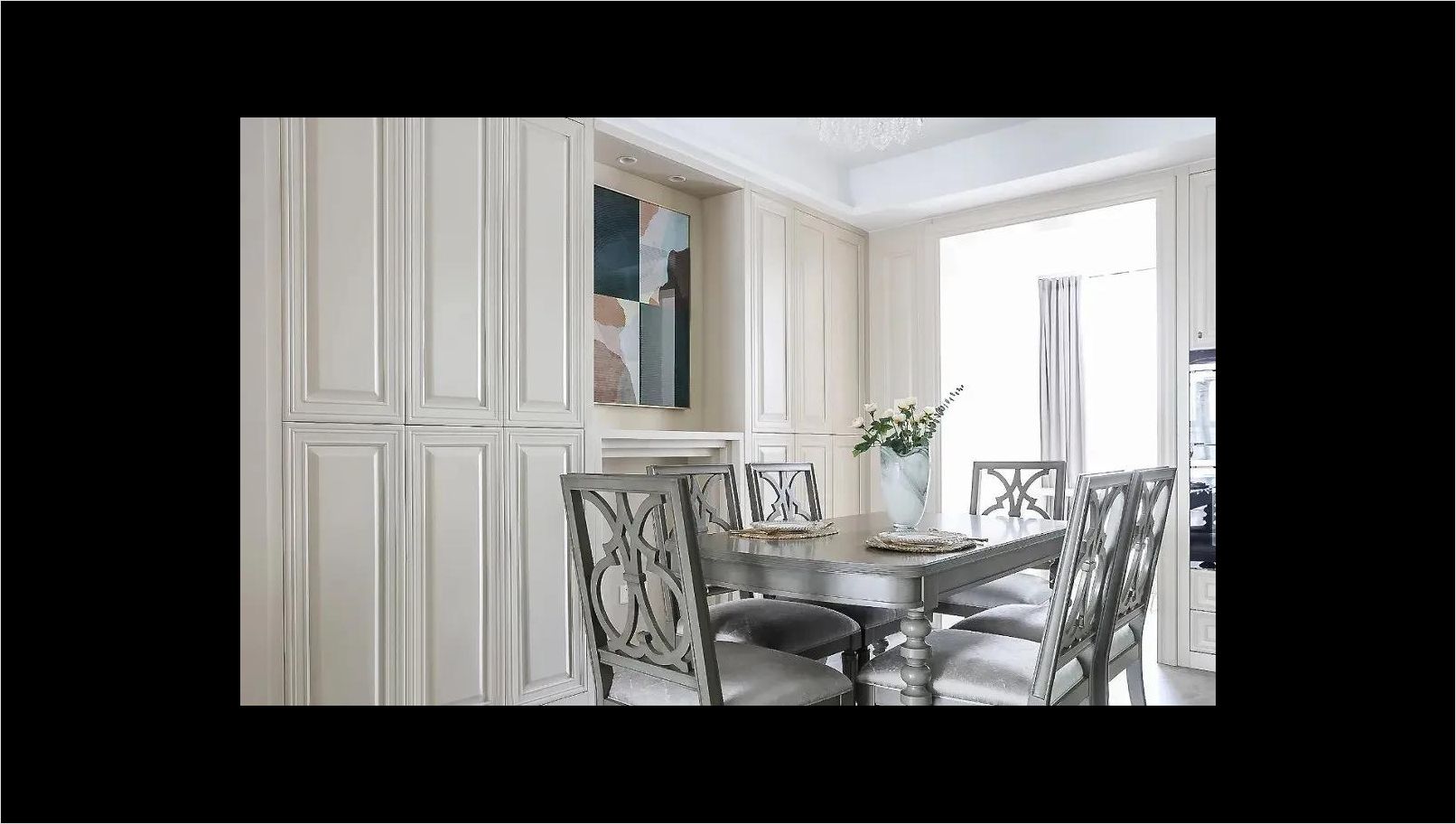 微信图片_20210907165031