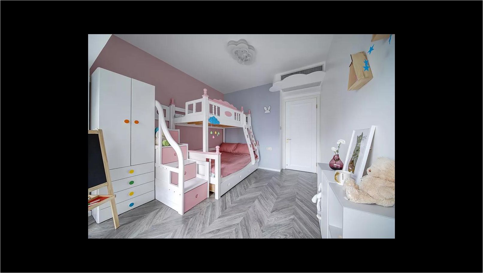 微信图片_20210907165948