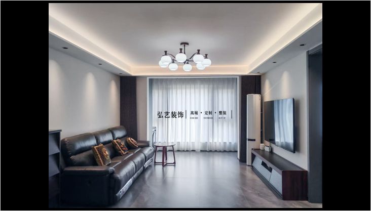 国茂府125㎡现代中古风实景落地