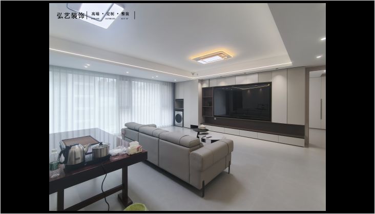 中海九樾169㎡实景落地