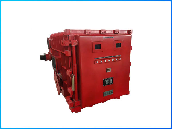 礦用隔爆兼本質(zhì)安全型高壓電抗式電磁起動(dòng)器